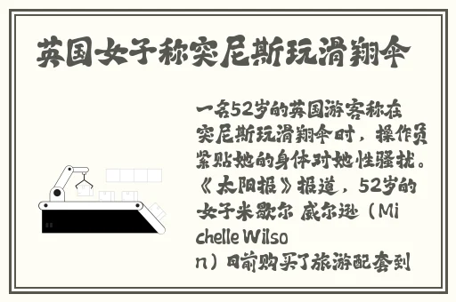 想要慢慢把你填满**