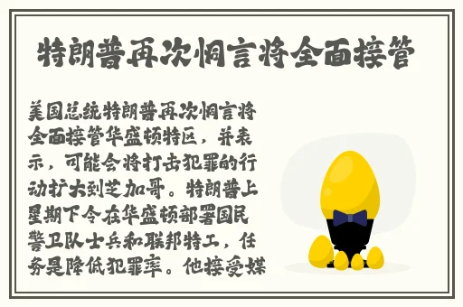 一面膜奶一面膜下边韩剧