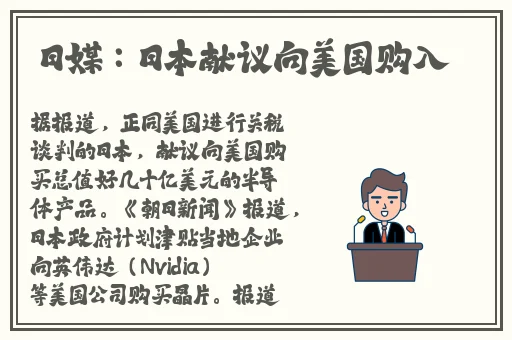 精品久久8x国产免费观看