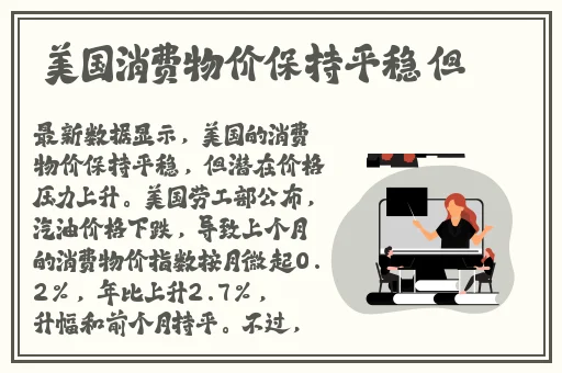 日本二卡三卡不卡