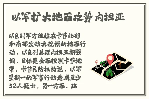 51cgfun每日吃瓜APP下载
